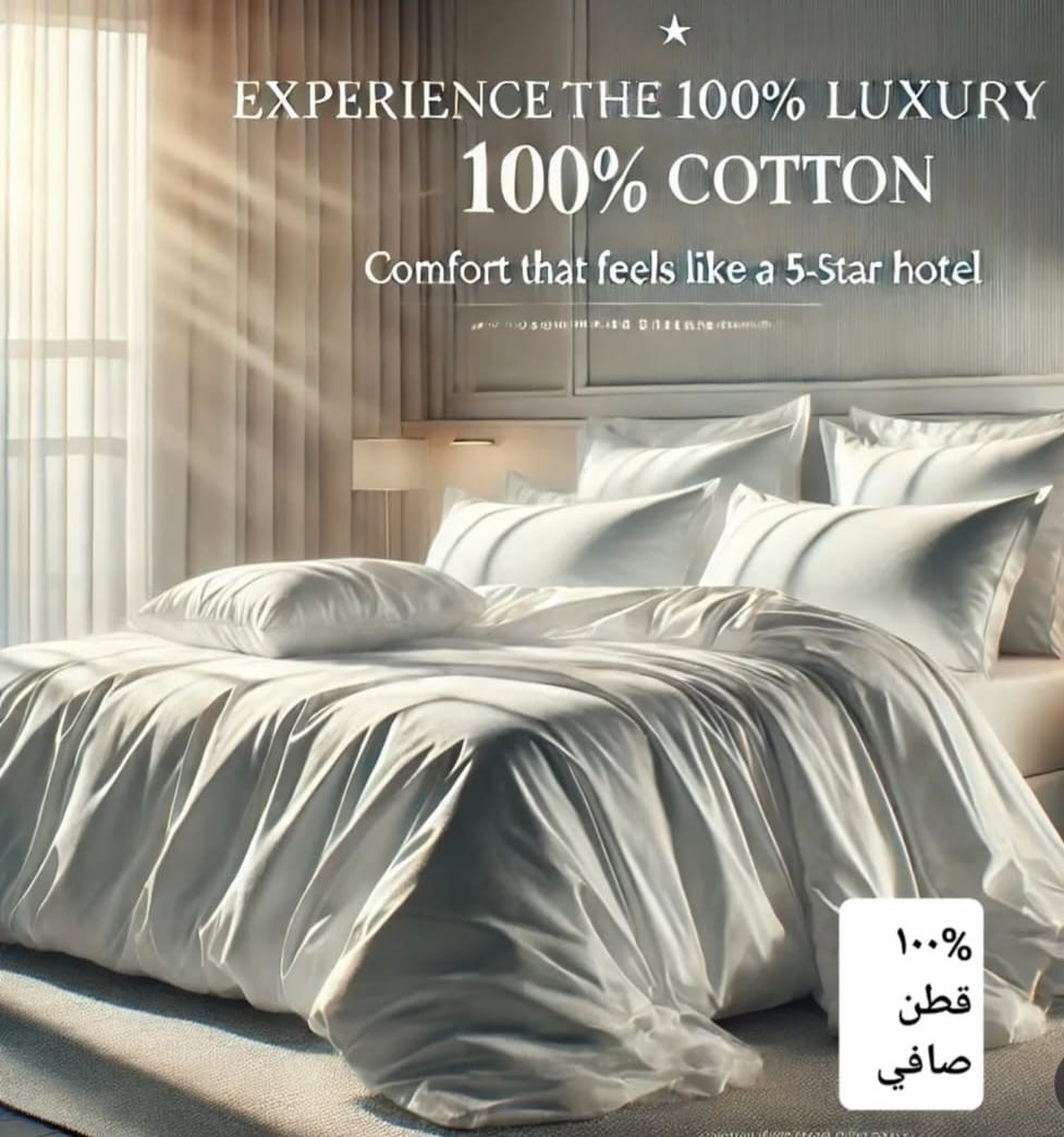 Duvet covers .